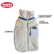 Теплый флисовый жакет для собак Filpa Dog Jacket Nobby Бежевый 44 см - изображение 3