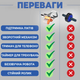 Роликовый тренажер для пресса с обратным механизмом Фитнес ролик для тренировок с счетчиком - изображение 5