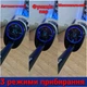 Миючий акумуляторний пилосос Tineco Floor One S7 Steam з парою - Б/У - изображение 2