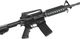 Винтовка страйкбольная CYMA CM.507 6 мм - изображение 3