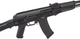 Винтовка страйкбольная CYMA CM.047C AK 74 6 мм - изображение 2