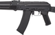 Винтовка страйкбольная CYMA CM.047C AK 74 6 мм - изображение 5