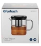 Стеклянный чайник Ofenbach 1 л с ситечком KM-100611M - изображение 10