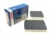 Фільтр салону Citroen C3/C4/Peugeot 207/208 09- (вугільний) К-кт 2 шт. BOSCH 1 987 432 436 - изображение 1