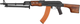 Кулемет страйкбольний CYMA CM.052S RPK-S 6 мм - зображення 1