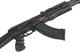 Гвинтівка страйкбольна CYMA CM.520 AK47 Tactical 6 мм - зображення 4