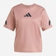 Футболка хлопковая женская Adidas W Z.N.E. Tee JC9311 XL Warcla (4067902942773) - изображение 9