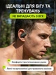 Навушники бездротові Bluetooth з шумозаглушенням вологозахисні для спорту спортсменів бездротові з спрямованим звуком спортивні для бігу тренувань залу портативний з кейсом - зображення 4
