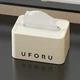 Коробка для серветок Uforu D2091 Бежевий - зображення 2