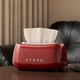 Коробка для серветок Uforu D2198 Червоний - зображення 1