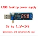 Миниатюрный модуль питания USB Step UP/Down DC-DC 5V to 1.2V-24V - 636054 - изображение 1