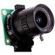 Объектив широкоугольный Raspberry PI Wide Angel Lens 6мм - 410070 - изображение 2