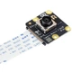 Модуль широкоугольной камеры IMX708 Raspberry Pi Camera Module 3 NoIR 12МП 120° (ночного видения) - 410063 - изображение 1