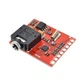 Модуль FM-тюнера RDS на Si4703 для Arduino - 410702 - изображение 1