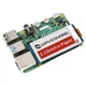 Дисплей трехцветный Waveshare E-Ink HAT 2.13" 250x122 для Raspberry Pi - 428480 - изображение 3