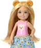 Набор Barbie с куклой Челси Чайная вечеринка (JJB40) - изображение 7