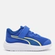 Детские кроссовки для мальчика Puma Skyrocket 2 AC+ Inf 31241509 27 (9UK) Royal Sapphire-Puma White (4069162411754) - изображение 1