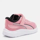 Детские кроссовки для девочки Puma Skyrocket 2 AC+ Inf 31241506 22 (5UK) Pinkscape-Puma White (4069157200981) - изображение 4