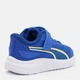 Детские кроссовки для мальчика Puma Skyrocket 2 AC+ Inf 31241509 24 (7UK) Royal Sapphire-Puma White (4069162411730) - изображение 4
