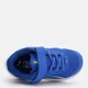 Детские кроссовки для мальчика Puma Skyrocket 2 AC+ Inf 31241509 27 (9UK) Royal Sapphire-Puma White (4069162411754) - изображение 5