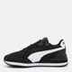 Подростковые кроссовки для мальчика Puma ST Runner v4 Mesh Jr 39987601 38 (5UK) Puma Black-Puma White (4067979865807) - изображение 3