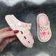 Кроксы сабо детские для девочки Gipanis светло-розовые пена ЭВА 28р (17,5 см) 1715-2 - изображение 4