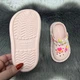 Кроксы сабо детские для девочки Gipanis светло-розовые пена ЭВА 28р (17,5 см) 1715-2 - изображение 5
