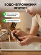 Отоскоп з камерою Wi-Fi електричний очисник для вух розумна вушна паличка водонепроникний прилад для видалення сірки вічко спостереження ендоскоп із 9 насадками - зображення 3