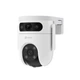 IP камера Ezviz CS-H9C (2.8 мм) 5МП+5МП Wi-Fi - изображение 1