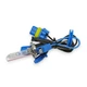 Ксеноновая лампа Guarand D2Н VIN99 +120% 35W 5500K 9000Lm (03576) - изображение 2