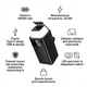 Павербанк 60000 mAh 22.5 с быстрой зарядкой PD/QC УМБ с 4 встроенными кабелями ручкой и LED-фонарем Pavlysh PBU-60k - изображение 2