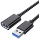 Кабель ESSAGER USB 3.0 Male to USB Female 5 Гбит/с Extension Cable 1.5m Black (EXCAM-YTA01) - изображение 1