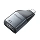 Адаптер ESSAGER HDMI to USB-C 4K@60Hz Black (EZJHD60-MJ0G-P) - зображення 3