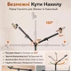 Универсальный настольный держатель для смартфона пантограф (36–61 см) с креплением к столу - изображение 4