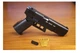 Конструктор "Пістолет G18" 336дет. 670010 р.33*6*21см - изображение 5