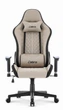 Ігрове крісло Cabro C508 Beige тканина - изображение 2