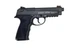 Пневматический пистолет Borner Sport 306m (Beretta 90, метал) + ВВ шар 500шт и балон СО2 4шт - изображение 4