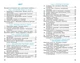 Книга Інформатика. 5 клас. Робочий зошит (Бондаренко) Ранок Автор - Бондаренко О. О., Ластовецький В. В., Пилипчук О. П., - изображение 3