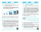 Книга Інформатика. 5 клас. Робочий зошит (Бондаренко) Ранок Автор - Бондаренко О. О., Ластовецький В. В., Пилипчук О. П., - изображение 9