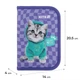 Пенал школьный KITE 1 отделение, 2 отворота без наполнения Studio Pets SP25-622-2 - изображение 2