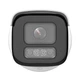 IP-відеокамера 8Mp Hikvision DS-2CD2683G2-LIZS2U f=2.8-12mm, ІЧ+LED, з 2 мікрофонами (99-00019954) - зображення 2