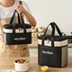 Термосумка для еды Meal Bag 5.5л S, ланч-бэг для обедов, сумка-холодильник для ланч-боксов, чорна - изображение 6