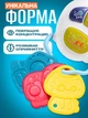 Музичне брязкальце TK Group "Ключики": підсвічування, пісні, вірші, 3 прорізувачі, біле (22450) - изображение 3