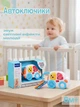 Музична іграшка Kids Melody брязкальце зі світловими ефектами "Автоключики" (6649) - изображение 1