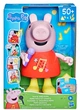 Фігурка Hasbro Peppa Pig: Говори і співай Пеппа (G0518)(5010996310354) - зображення 4