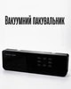 Вакуумный упаковщик 120 Вт / вакумулятор 300 мм с резаком для сухих и влажных продуктов, черный - изображение 1