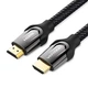 Кабель Vention HDMI - HDMI V 2.0 (M/M),1 м, Black (VAA-B05-B100) - зображення 1