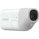 Фотоаппарат Canon PowerShot Zoom White Kit (4838C014) [107131] - изображение 3