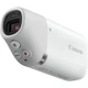Фотоаппарат Canon PowerShot Zoom White Kit (4838C014) [107131] - изображение 4