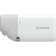 Фотоаппарат Canon PowerShot Zoom White Kit (4838C014) [107131] - изображение 5